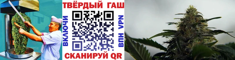 OMG ТОР  Вельск  Cannafood конопля 