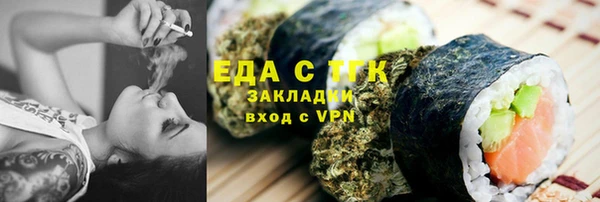 дурь Богданович