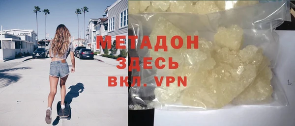 jwh Тавда