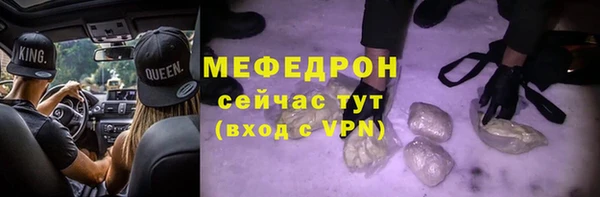 дурь Богданович