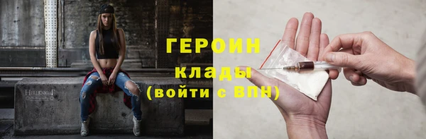 дурь Богданович