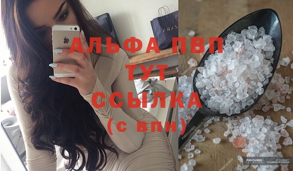 хмурый Богородск