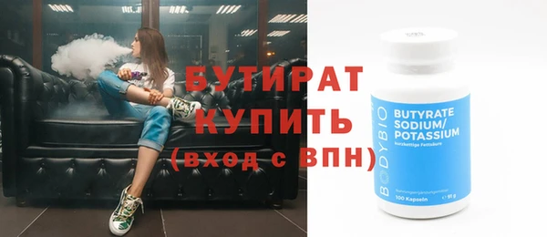 дурь Богданович