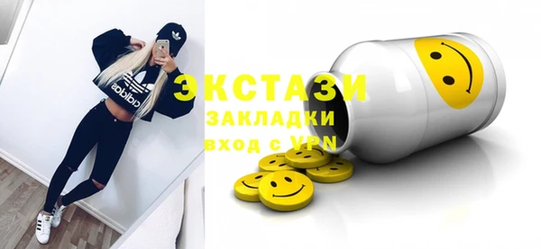 дурь Богданович