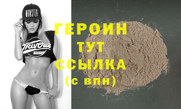 дурь Богданович