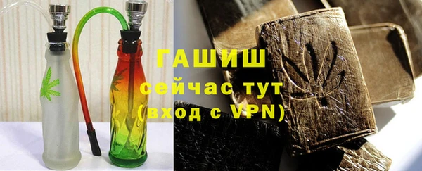 дурь Богданович
